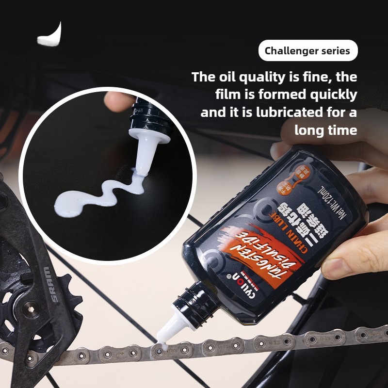 Xc Mtb Gear - 120ml bicycle specific chain Oil Bicycle