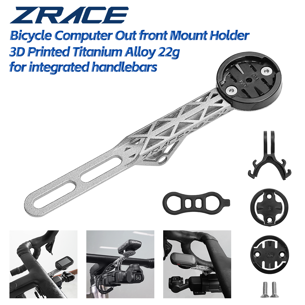 Cycling Gear Mount - ZRACE 3D Printed Titanium Bike Computer