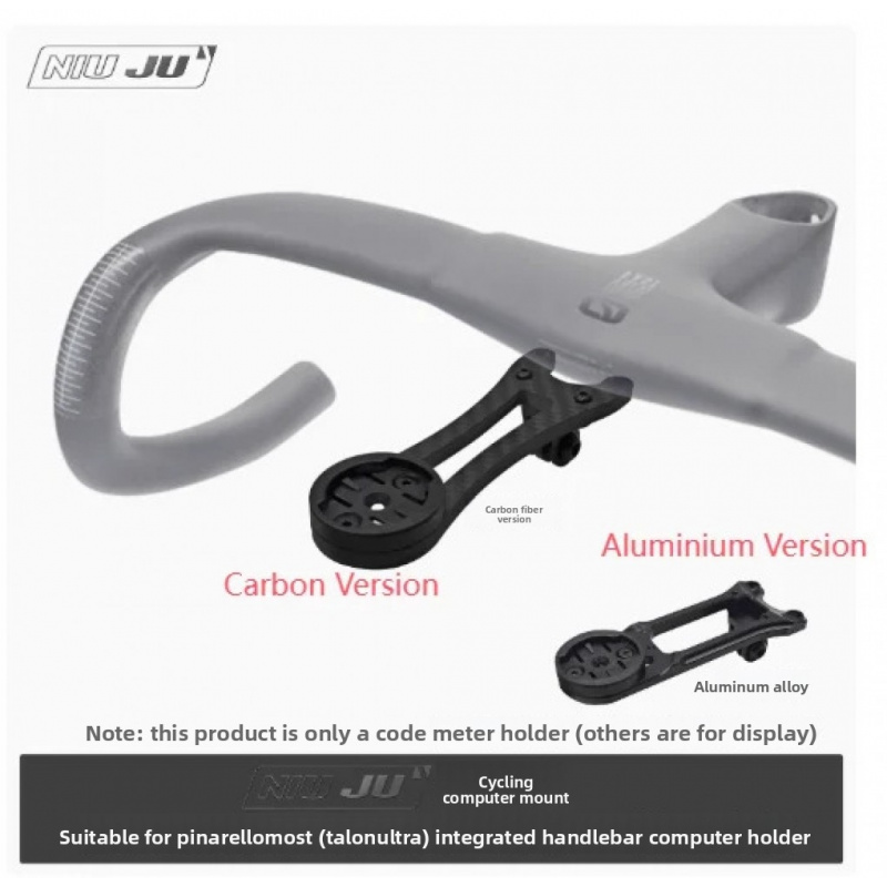 For PINARELLO MOST Talon DOGMA - огляд і ціна Cycling Gear Mount