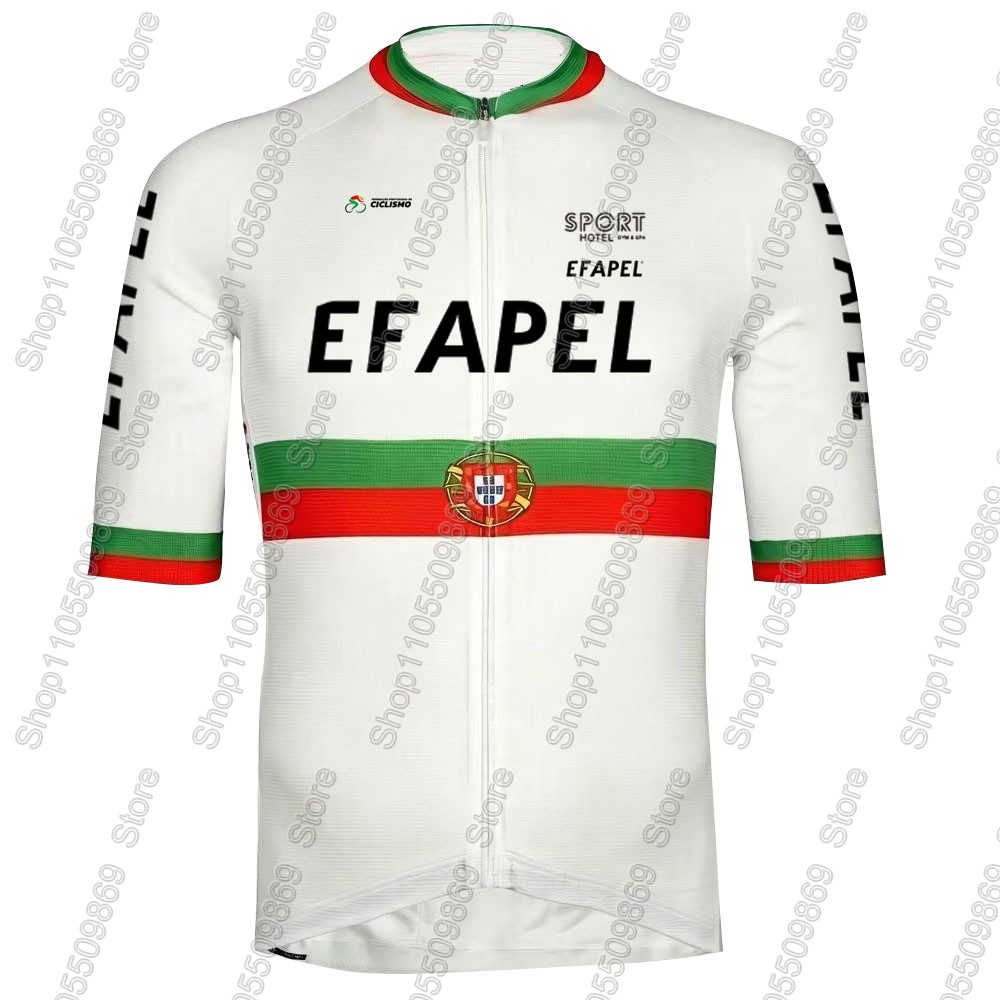 Portugal 2026  Efapel Team Cyc - огляд і ціна Cycling Gear Outfit