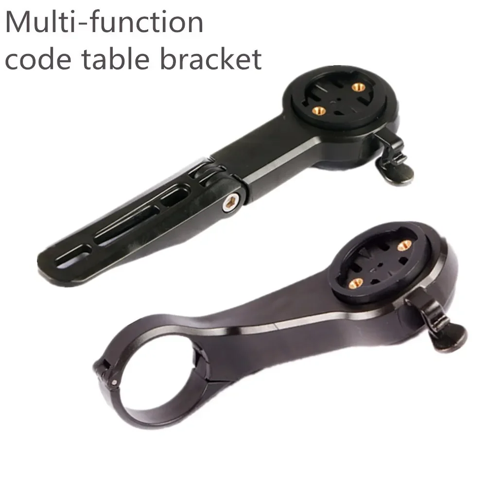 Cycling Bike Computer Mount Wi - огляд і ціна Cycling Gear Mount
