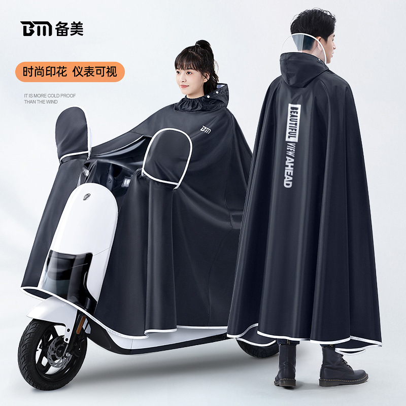 Thicken Oxford Waterproof Rain - огляд і ціна Cycling Gear And Equipment