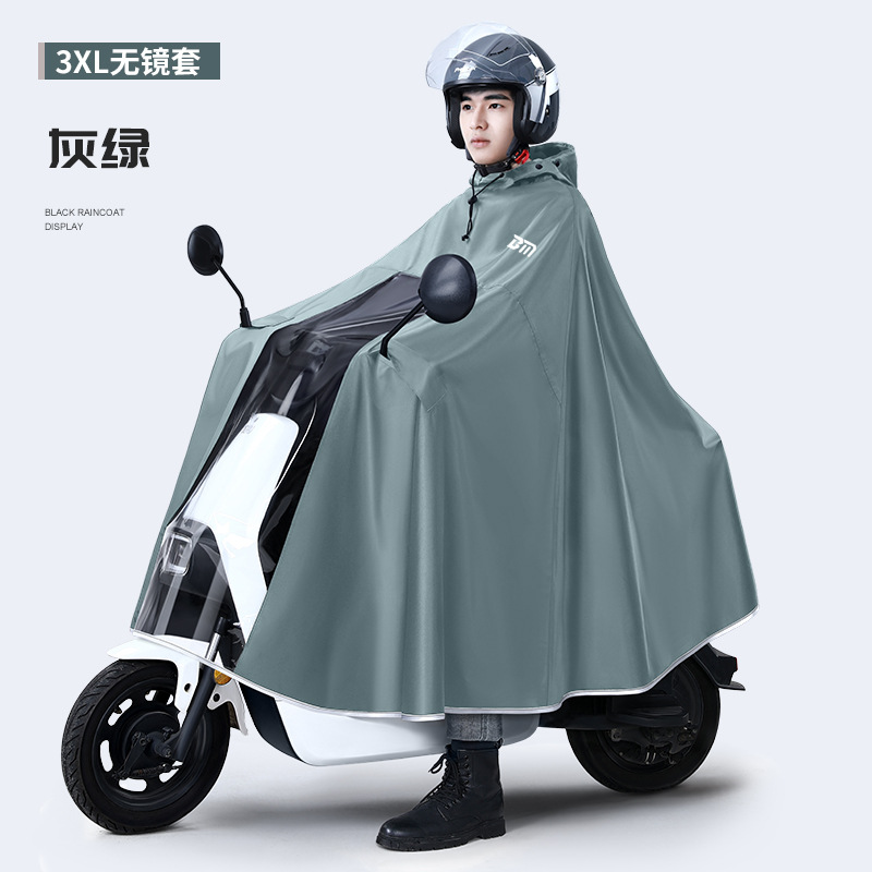 Thicken Oxford Waterproof Rain - огляд і ціна Cycling Gear And Equipment