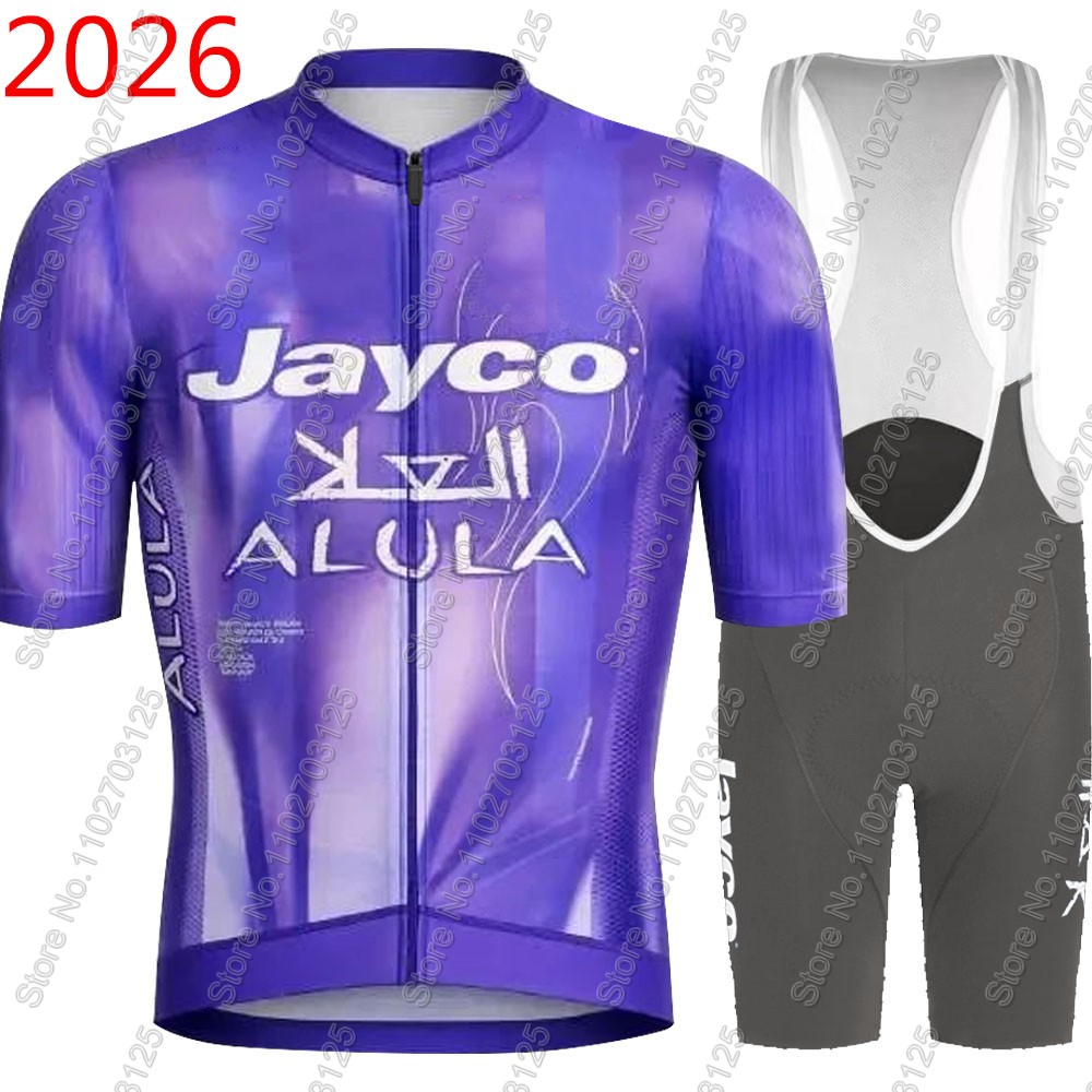 Jayco Alula Cycling Jersey 202 - огляд і ціна Cycling Gear Outfit