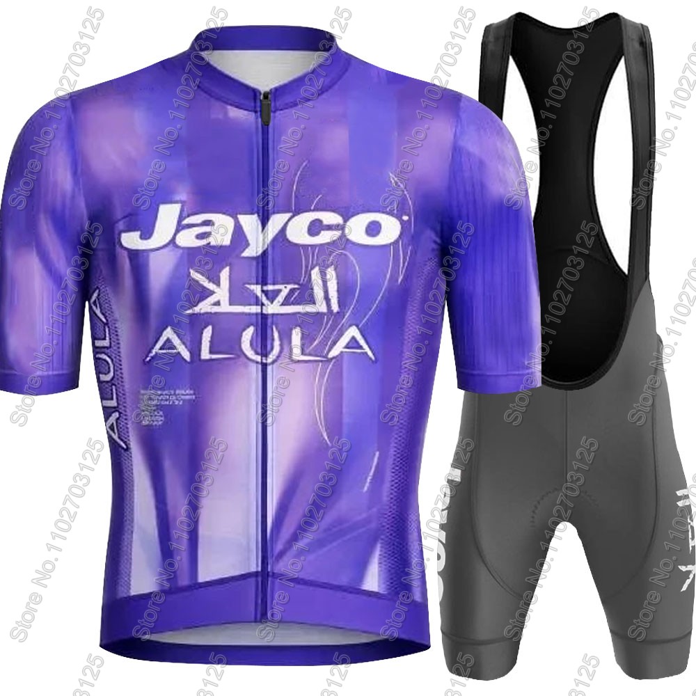 Jayco Alula Cycling Jersey 202 - огляд і ціна Cycling Gear Outfit