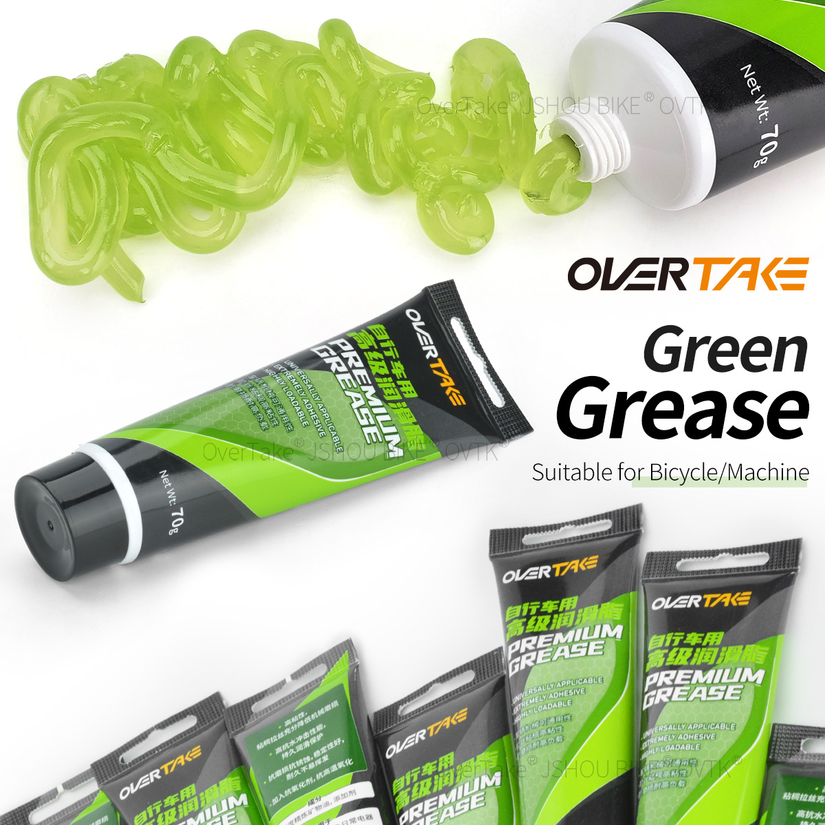 JSHOUBIKE Bicycle Grease 70/14 - огляд і ціна Xc Mtb Gear