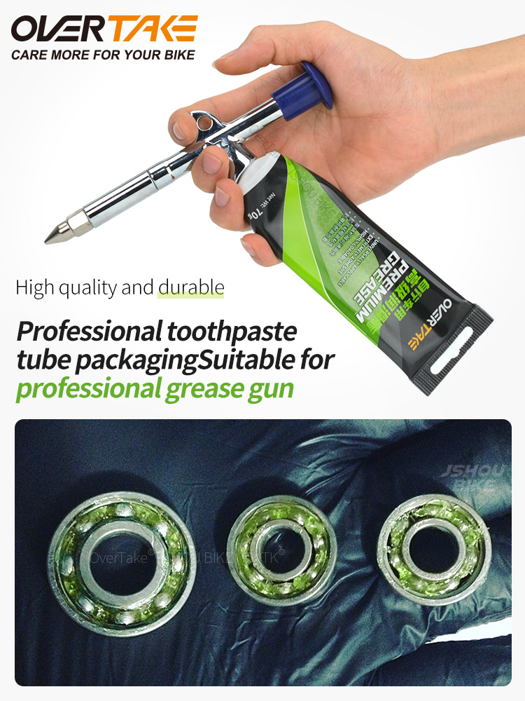 JSHOUBIKE Bicycle Grease 70/14 - огляд і ціна Xc Mtb Gear