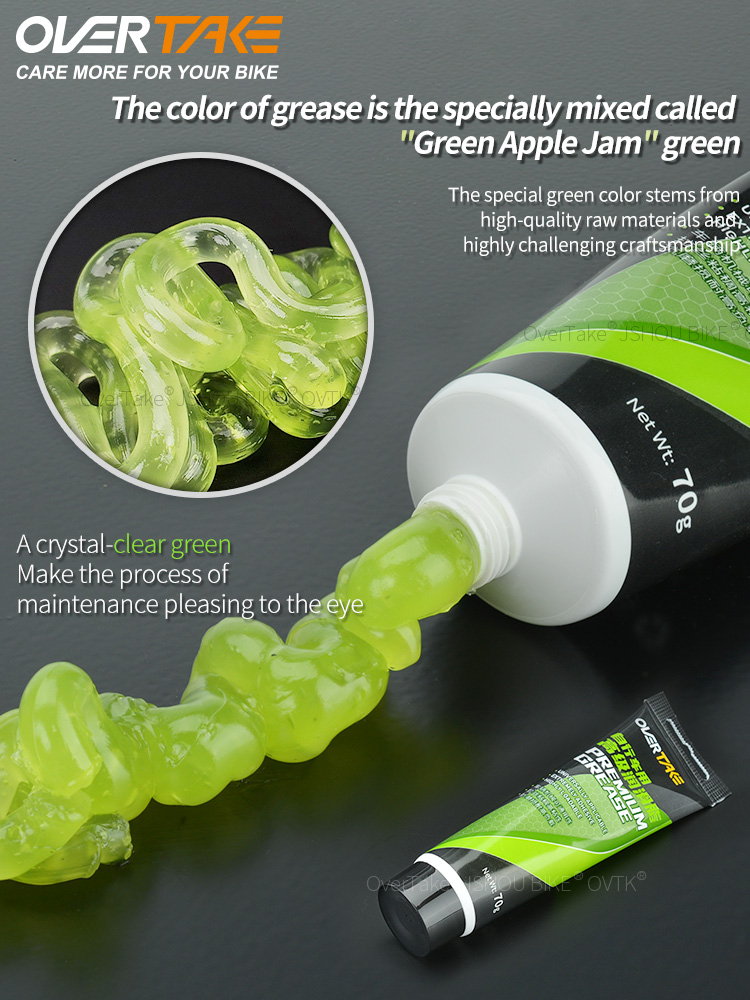 JSHOUBIKE Bicycle Grease 70/14 - огляд і ціна Xc Mtb Gear