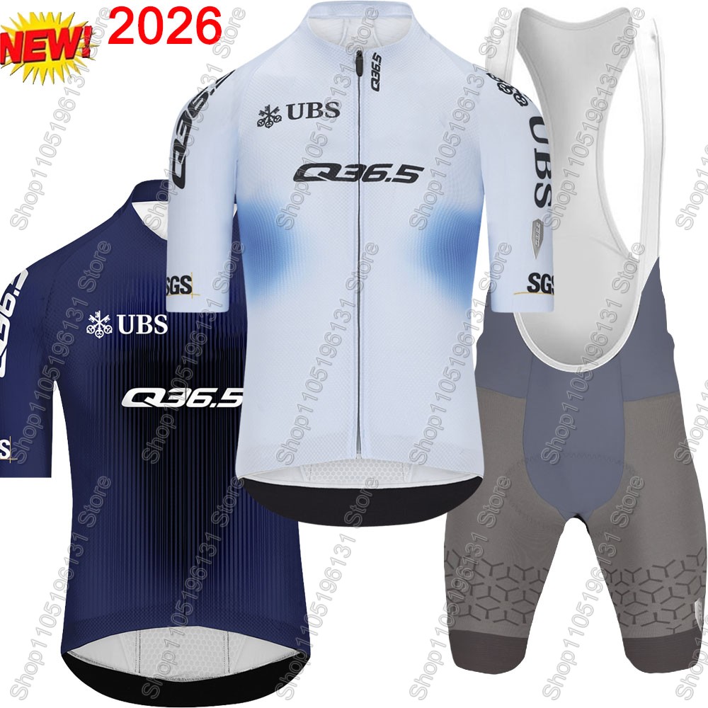 Q36.5 Team 2026 Cycling Jersey - огляд і ціна Cycling Gear Outfit