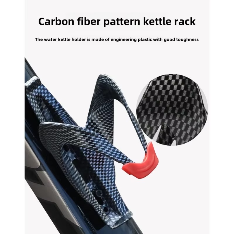 Bicycle Water Bottle Cage Carb - огляд і ціна Xc Mtb Gear