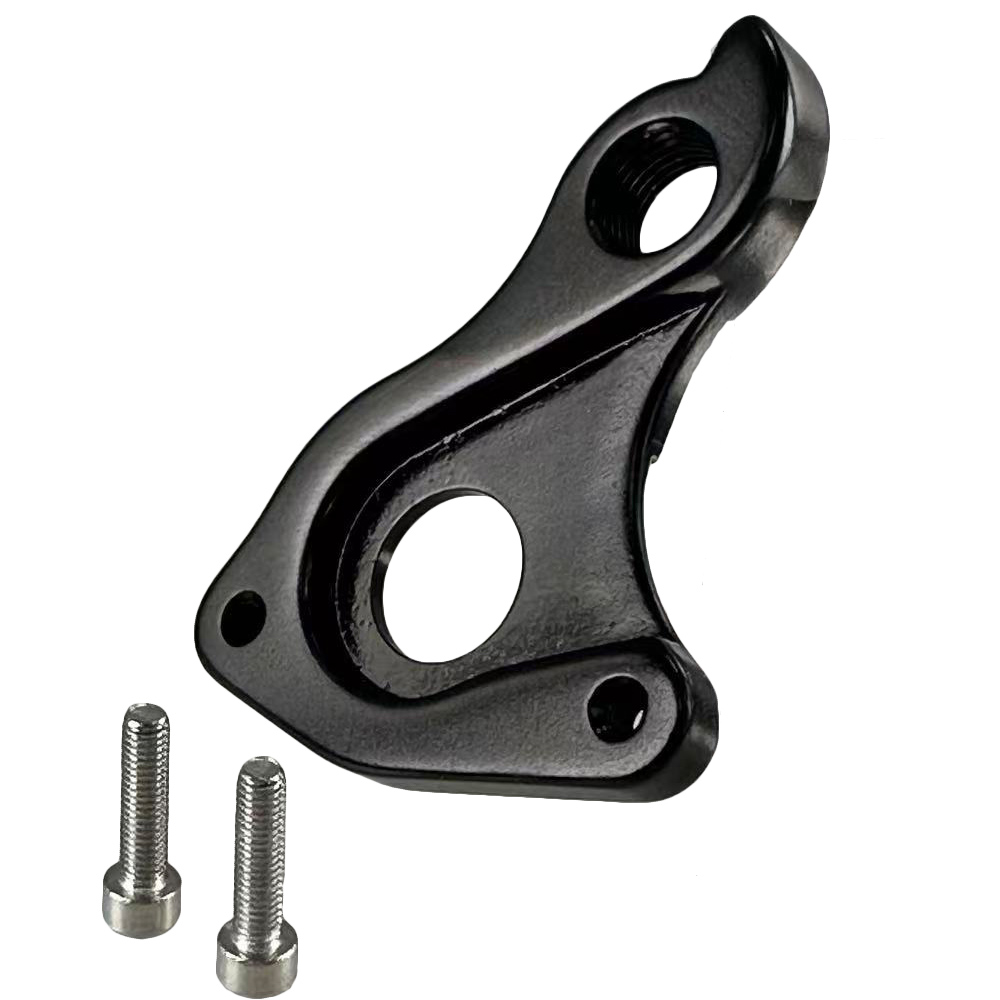 MTB Rear Derailleur Hanger Mec - огляд і ціна Xc Mtb Gear