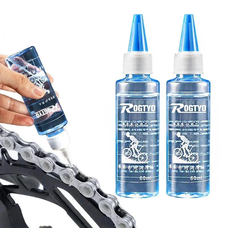 60ML Bicycle Chain Lubricant D - огляд і ціна Xc Mtb Gear