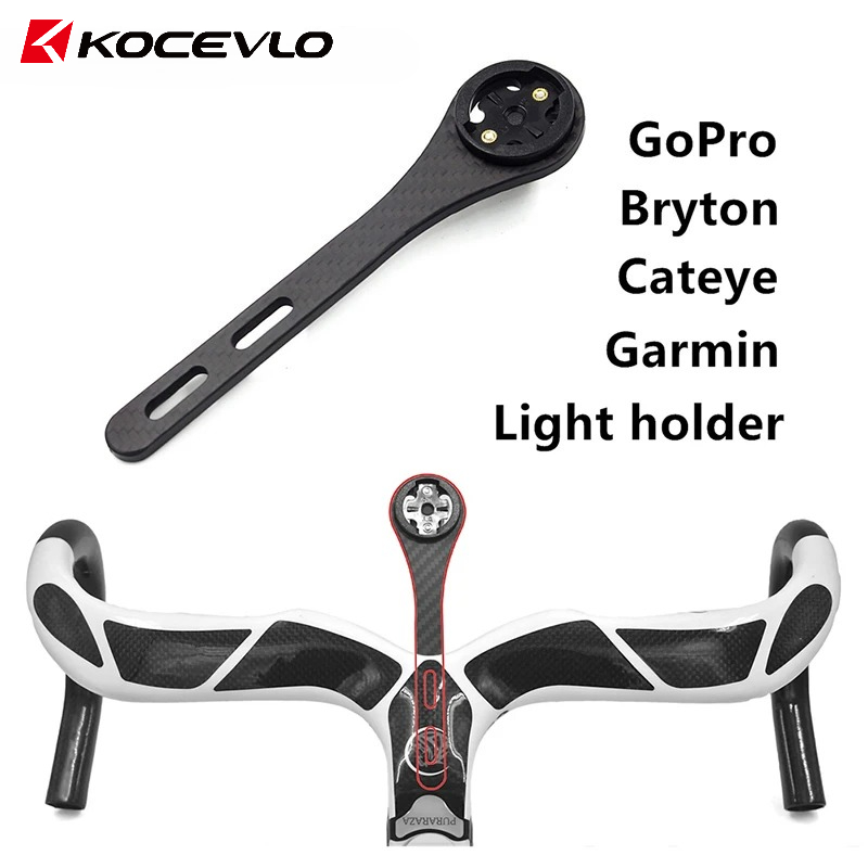 KOCEVLO Carbon Fiber Bicycle R - огляд і ціна Cycling Gear Mount